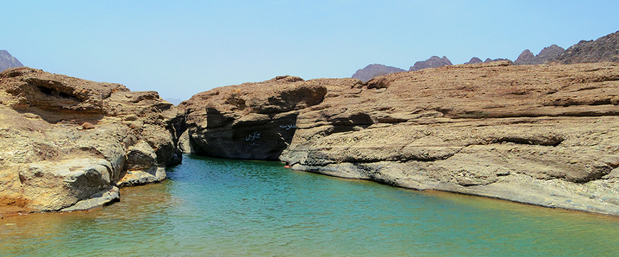uae beautiful musandam clear water