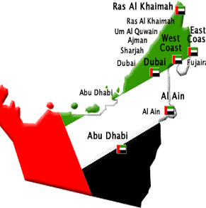 full-day-uae-cities-tour