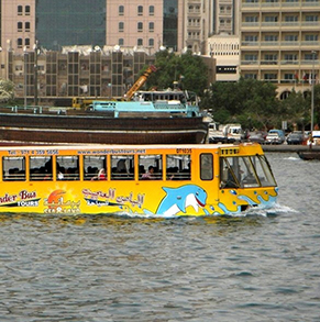 wonder-bus-dubai-tour